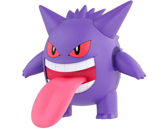 GENGAR/ ECTOPLASMA POIKEMON BANDAI