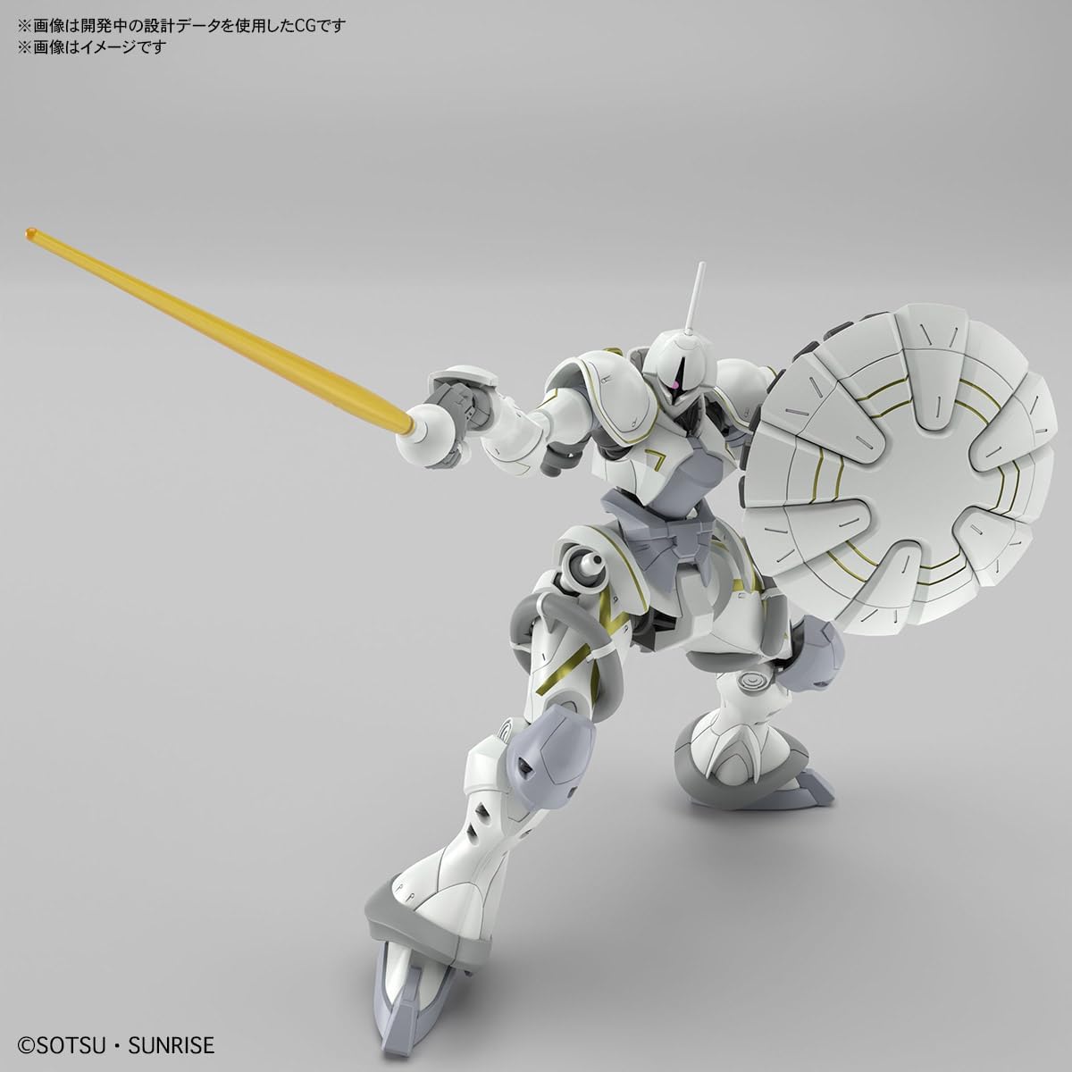 Xavier's Gyan Hakuji- Packs Gundam