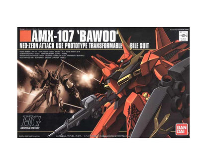 AMX-107 'BAWOO'