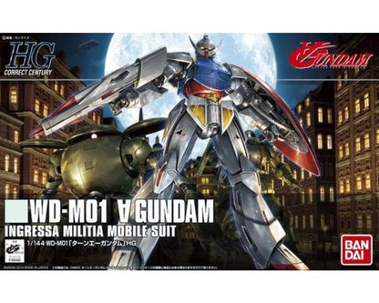 WD-M01 A GUNDAM