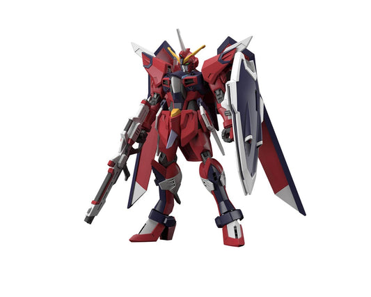 IMMORTAL JUSTICE GUNDAM