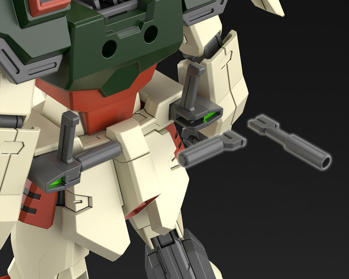 LIGHTNING BUSTER GUNDAM