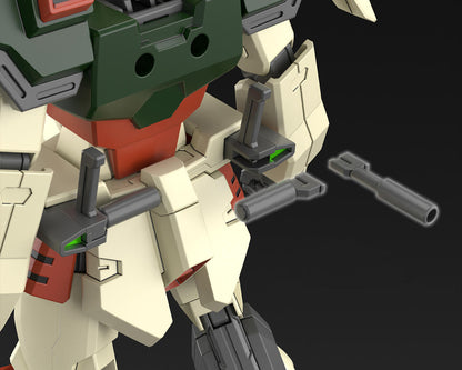 LIGHTNING BUSTER GUNDAM