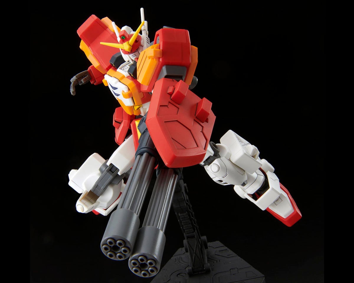 XXXG- 01H2 GUNDAM HEAVY ARMS