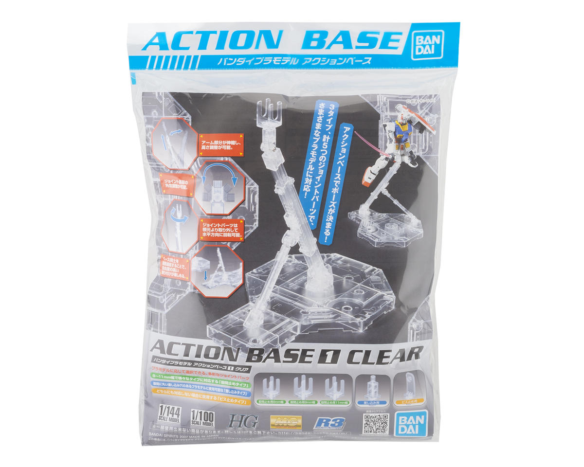 BANDAI ACTION BASE 1 DISPLAY STAND (Clear)